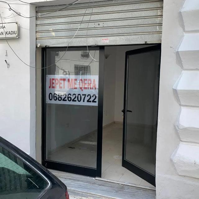 d13e605b-e8c7-4e9c-b18e-0fa5577b6d08_w640px.jpg